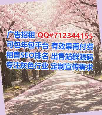 良庆卵妹进出口事务所